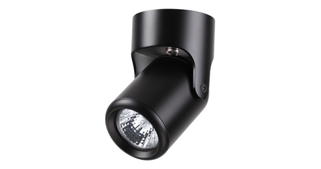 Спот Novotech Pipe 370453