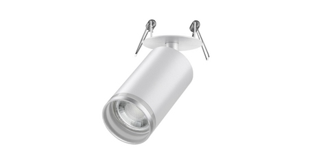 Спот Novotech Spot 370880