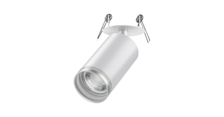 Спот Novotech Spot 370880