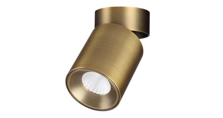 Спот Odeon Light Hightech Turno 7131/7CL