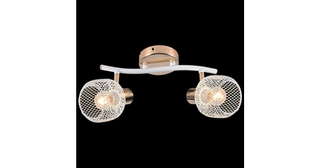 Спот Reluce 05952-0.8-02 WH+FGD