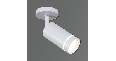Спот Reluce 84215-9.5-001RN LED5W WT