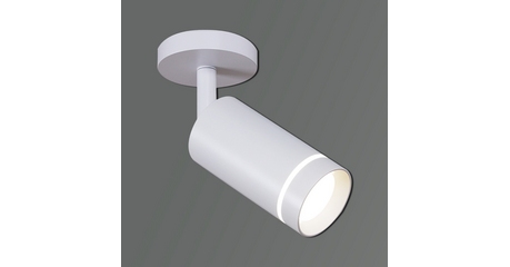 Спот Reluce 84215-9.5-001RN LED5W WT