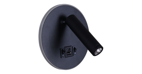 Спот Reluce 86203-9.2-001KT LED12W+USB BK