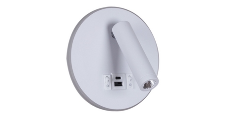 Спот Reluce 86203-9.2-001KT LED12W+USB WT