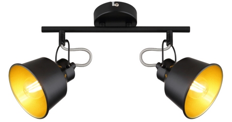 Спот Rivoli Evelyn 7064-702 Б0055368