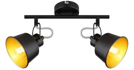 Спот Rivoli Evelyn 7064-702 Б0055368