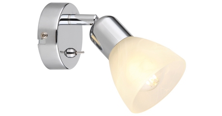 Спот Rivoli Keila 7051-701 Б0054678