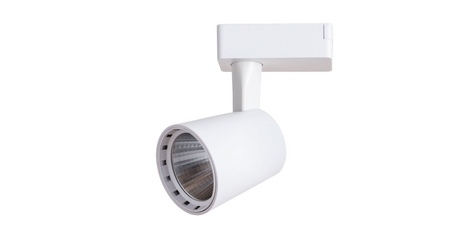 Светильник на шине ARTE Lamp A2315PL-1WH