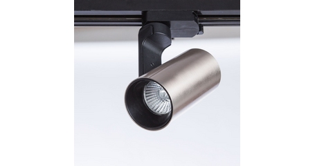 Светильник на шине ARTE Lamp A2668PL-1SS