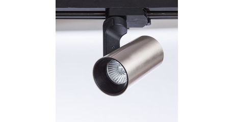 Светильник на шине ARTE Lamp A2668PL-1SS