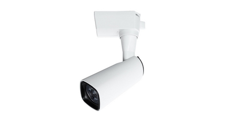 Светильник на шине ARTE Lamp A4561PL-1WH