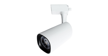 Светильник на шине ARTE Lamp A4563PL-1WH