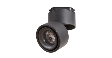 Светильник на шине ARTE Lamp A7716PL-1BK