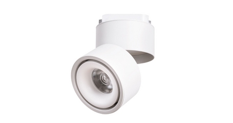 Светильник на шине ARTE Lamp A7716PL-1WH