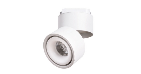 Светильник на шине ARTE Lamp A7716PL-1WH