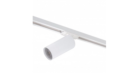 Светильник на шине Denkirs DK6202-WH