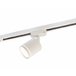 Светильник на шине Denkirs DK6401-WH