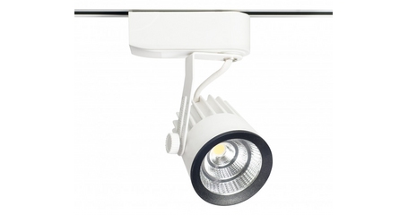 Светильник на шине Kink Light 6470