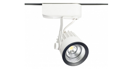 Светильник на шине Kink Light 6470