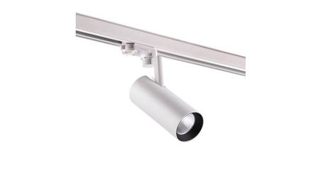 Светильник на шине Novotech 358253
