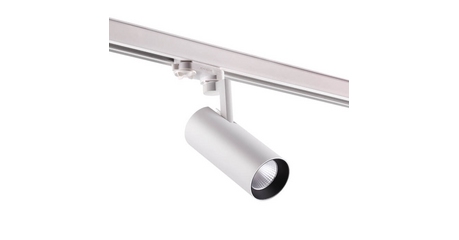 Светильник на шине Novotech 358253