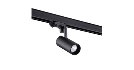 Светильник на шине Novotech 358254