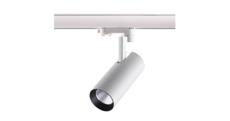 Светильник на шине Novotech 358255