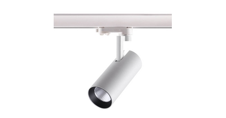 Светильник на шине Novotech 358255