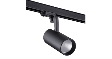 Светильник на шине Novotech 358258