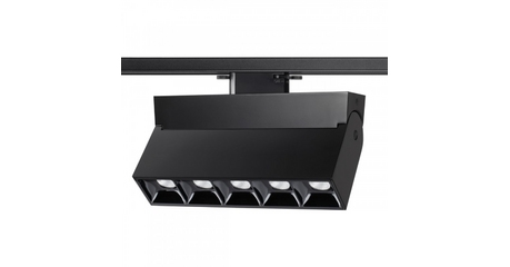 Светильник на шине Novotech 358324