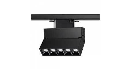 Светильник на шине Novotech 358325