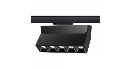 Светильник на шине Novotech 358326