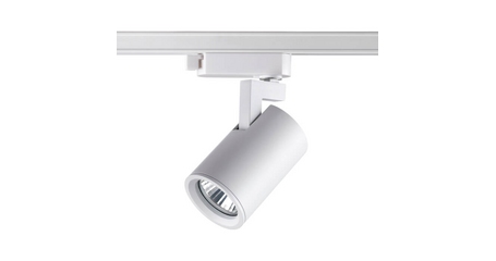 Светильник на шине Novotech 370646