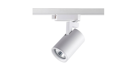 Светильник на шине Novotech 370646