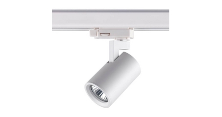 Светильник на шине Novotech 370648