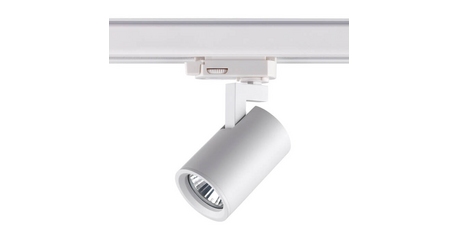 Светильник на шине Novotech 370648