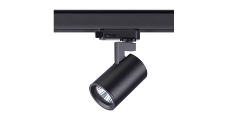 Светильник на шине Novotech 370649