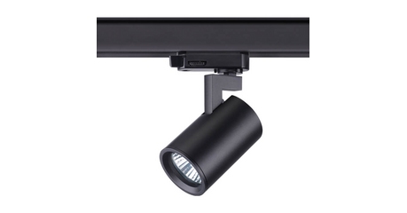 Светильник на шине Novotech 370649