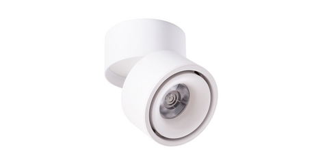 Светодиодный спот Arte Lamp Arcturus A7715PL-1WH