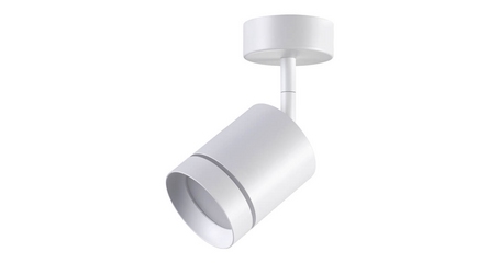 Светодиодный спот Novotech Arum 358259