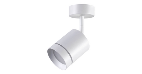 Светодиодный спот Novotech Arum 358259