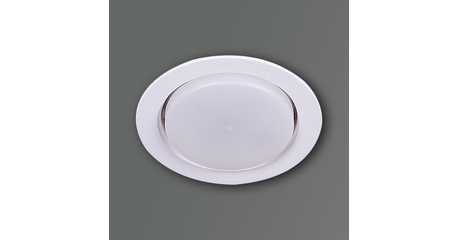 Точечный светильник Reluce 53120-9.0-001 GX53 WT