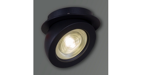 Точечный светильник Reluce 84053-9.0-001QR COB10W BK