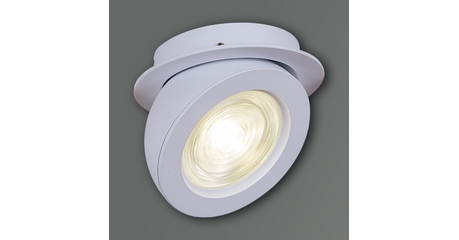 Точечный светильник Reluce 84053-9.0-001QR COB10W WT