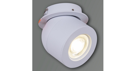 Точечный светильник Reluce 84063-9.0-001AY COB8W WT
