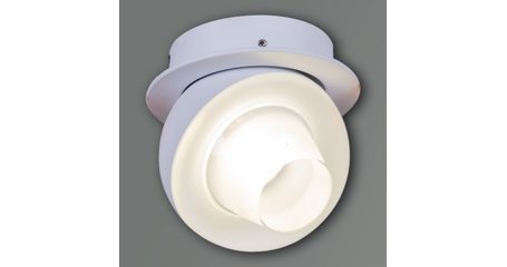 Точечный светильник Reluce 84090-9.0-001QR COB8W WT
