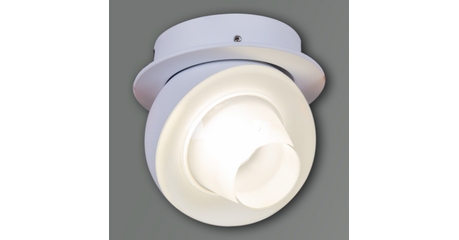 Точечный светильник Reluce 84090-9.0-001QR COB8W WT
