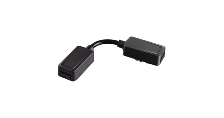 Токопровод для шинопровода Novotech Smal 135223