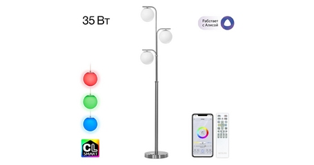 Торшер Citilux Адам Смарт CL228A931